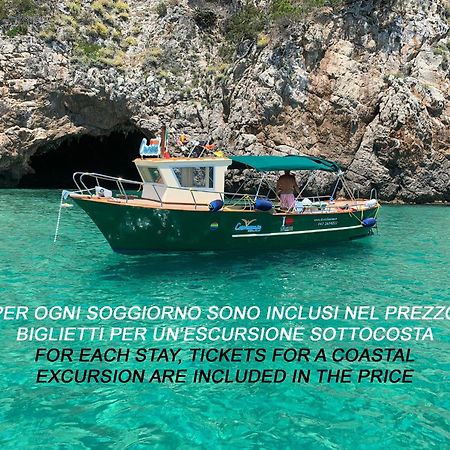 Casa Vacanza Kair Bilo 228 Sperlonga Zewnętrze zdjęcie